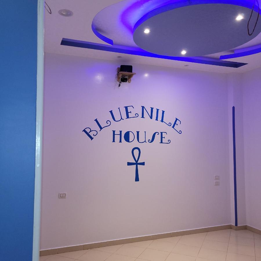 Blue Nile House Apartment Luxor