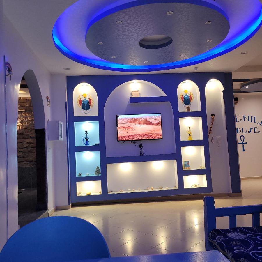 Blue Nile House *