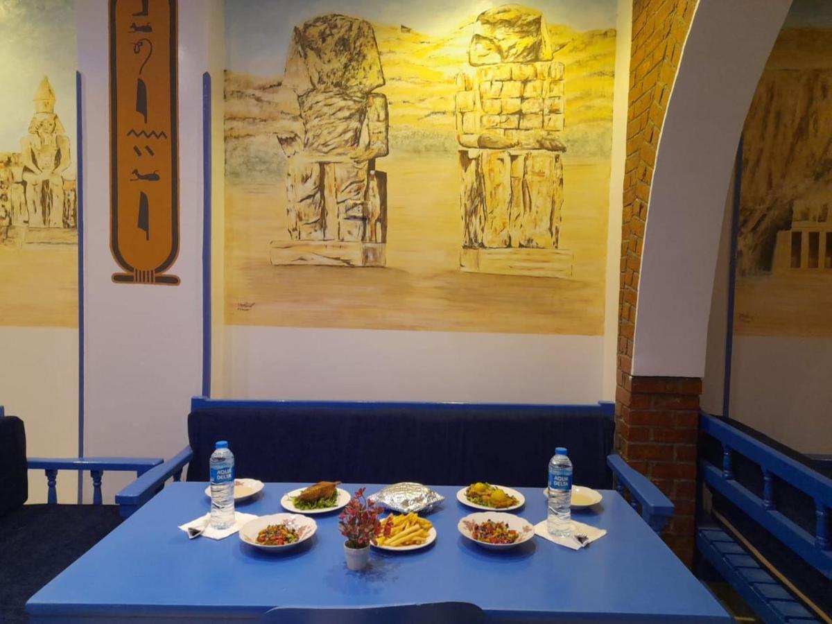Blue Nile House Apartment *