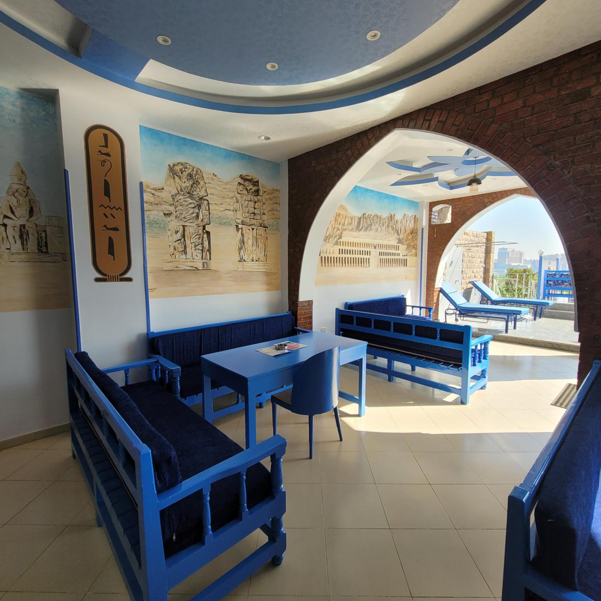 Blue Nile House Apartment *