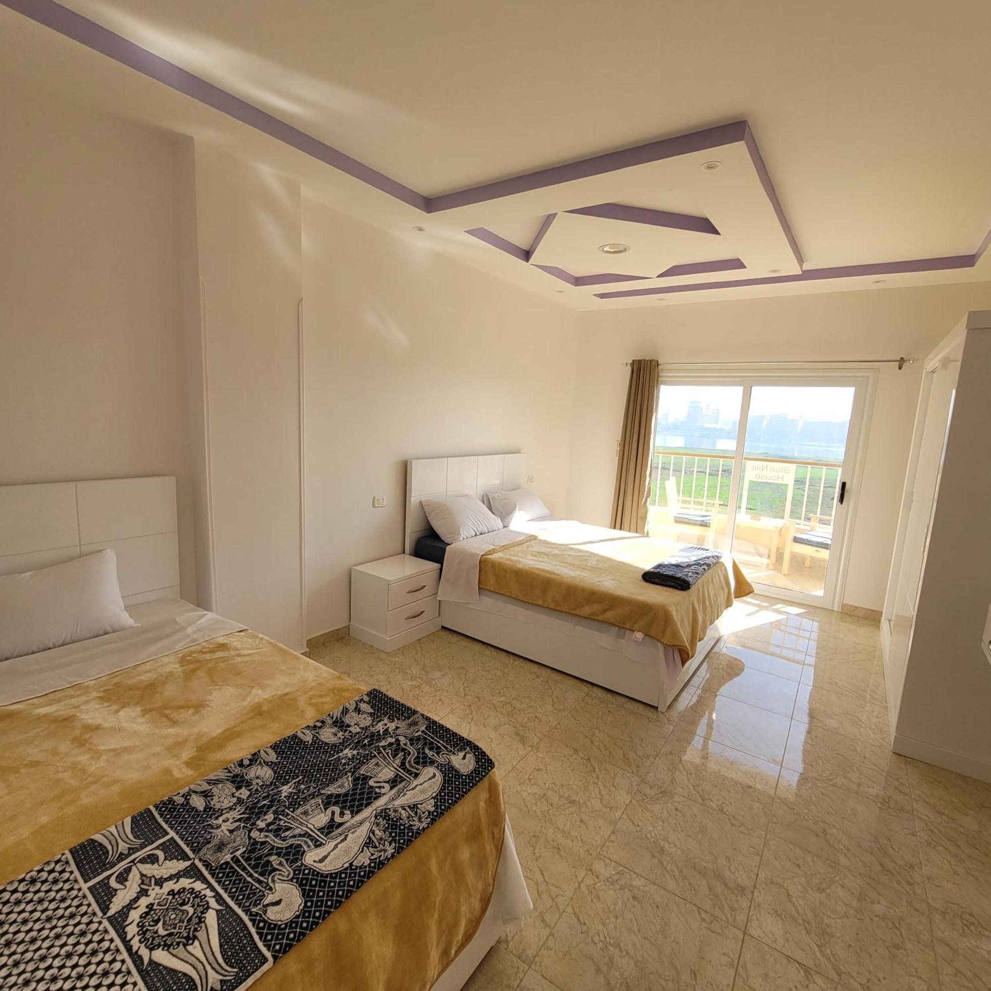 Blue Nile House *