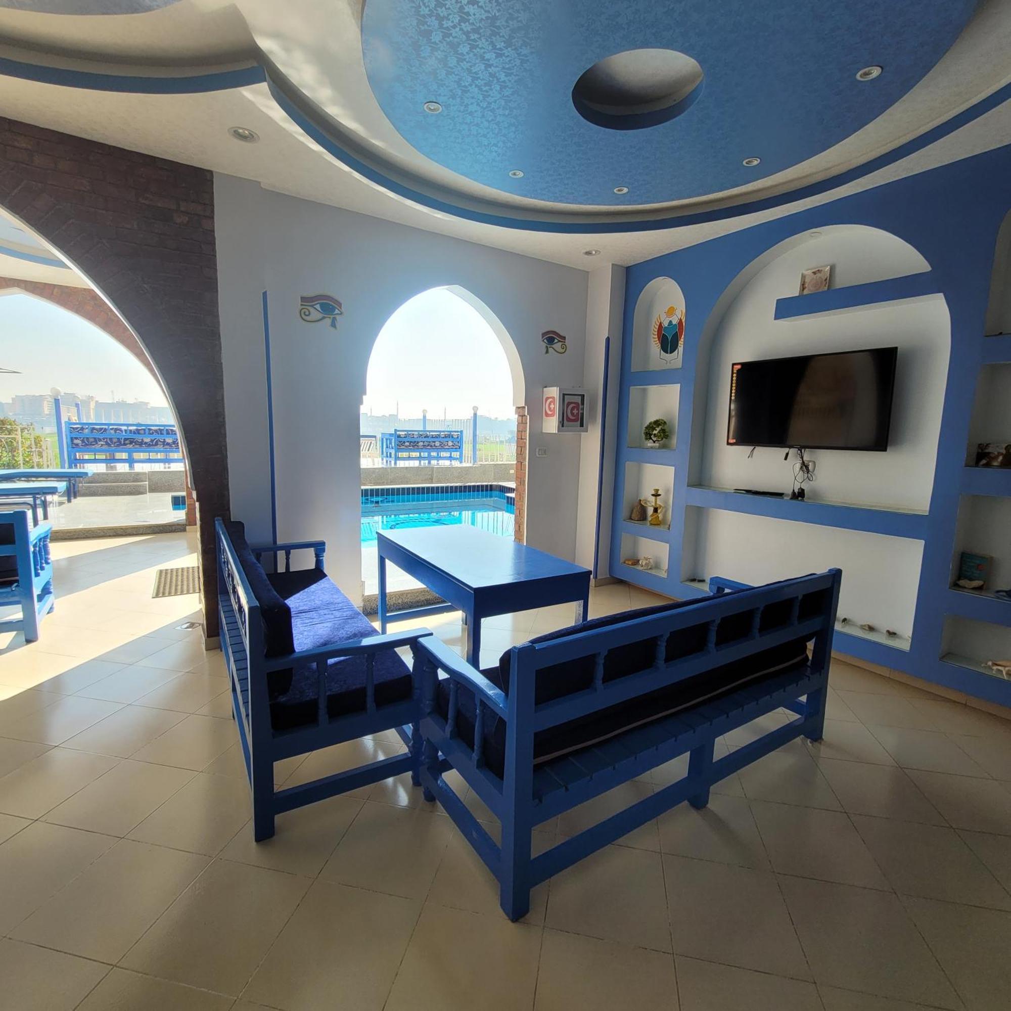Blue Nile House *