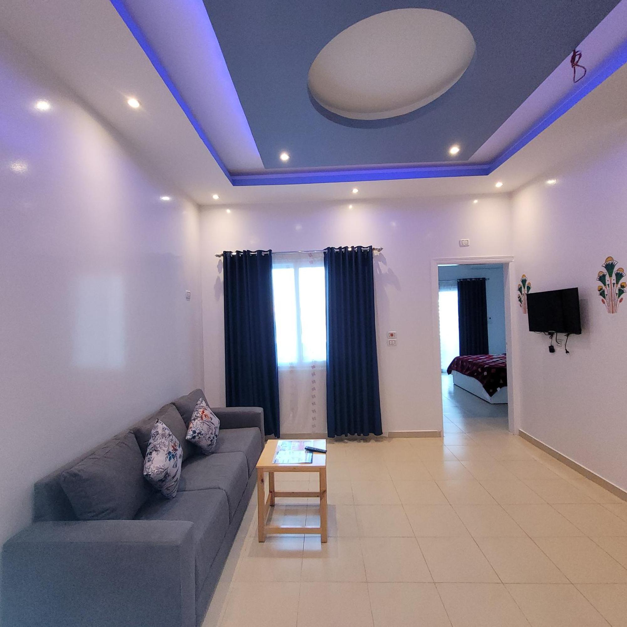 Blue Nile House Apartment *