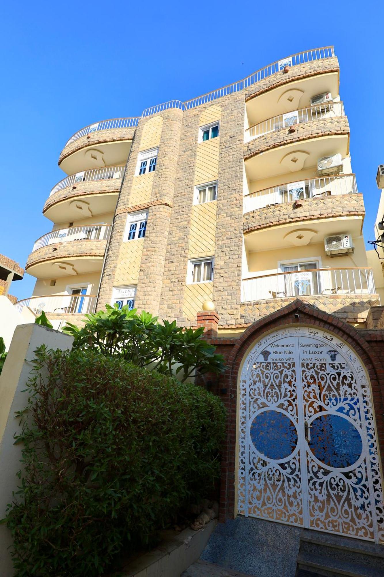 Blue Nile House *
