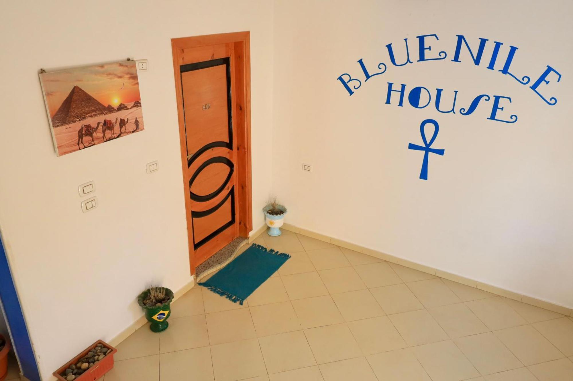 Blue Nile House Luxor
