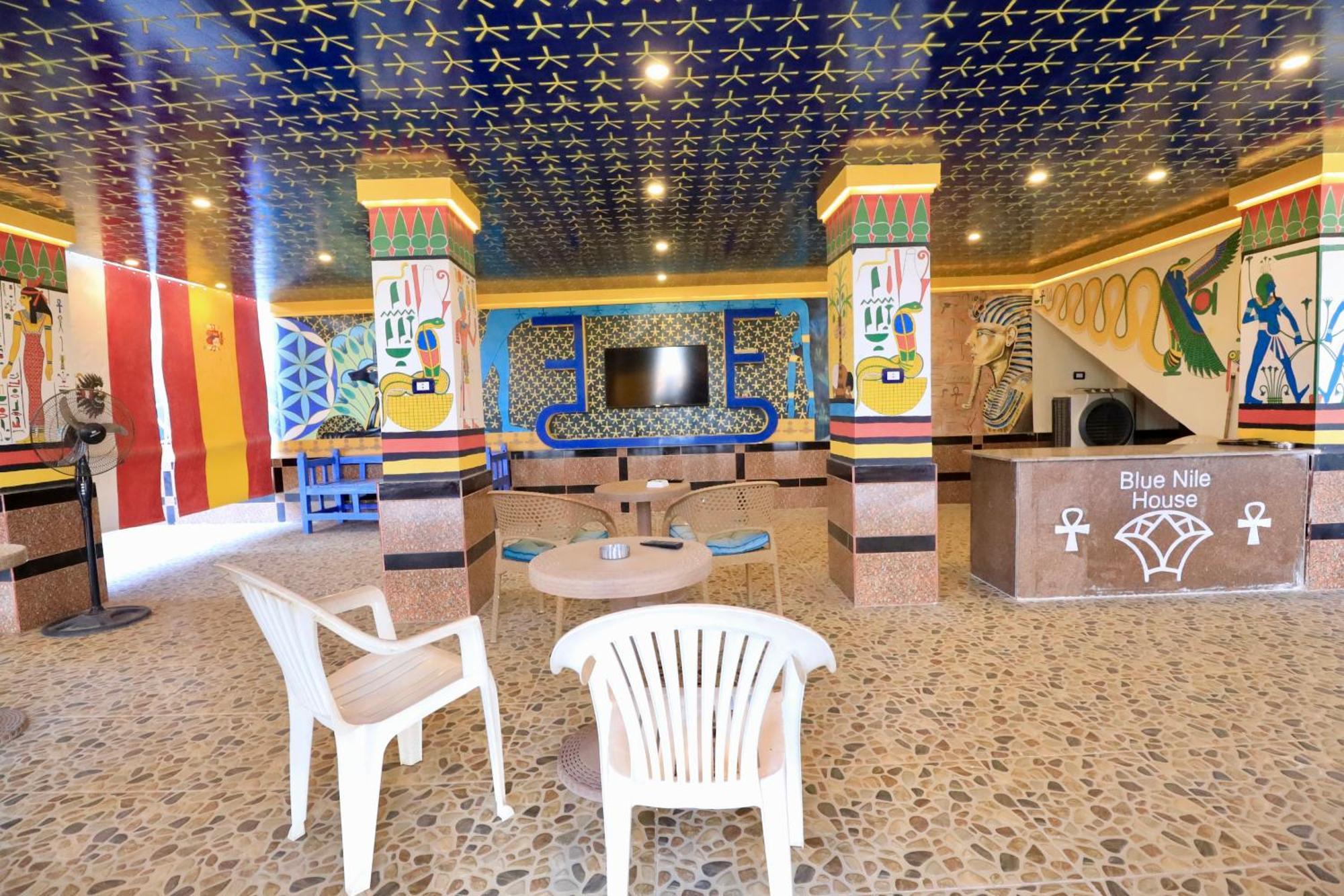Blue Nile House Apartment *
